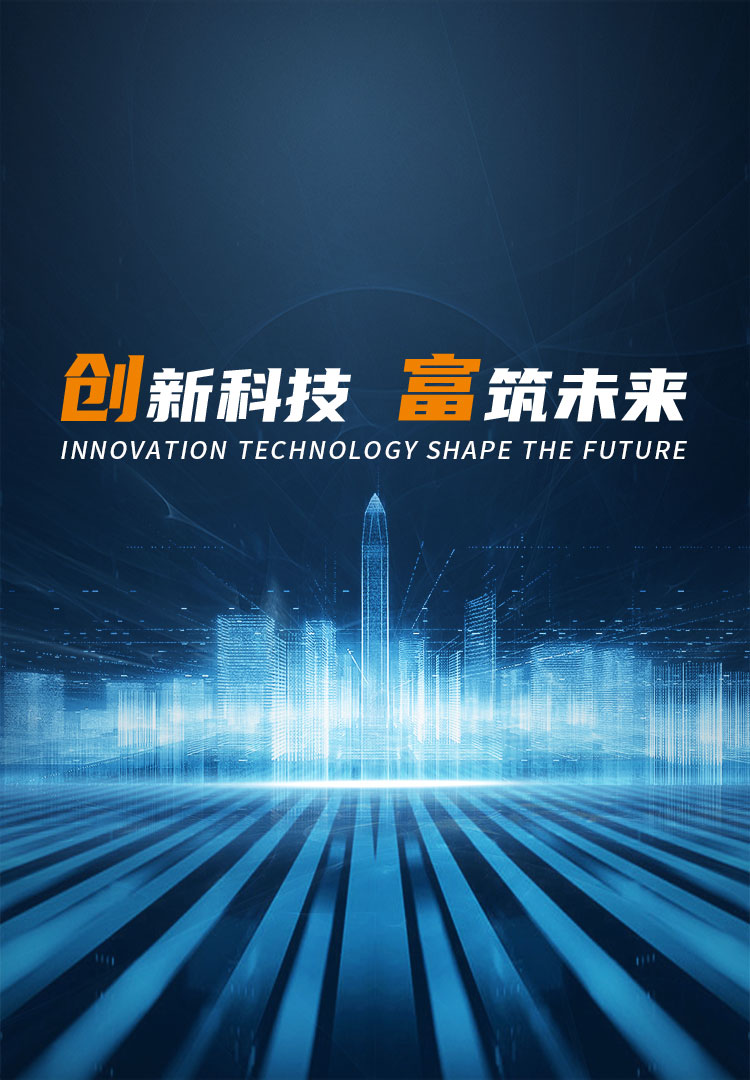 移動(dòng)端中文版首頁(yè)banner